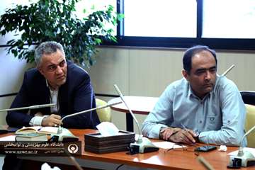 جلسه شورای راهبردی 